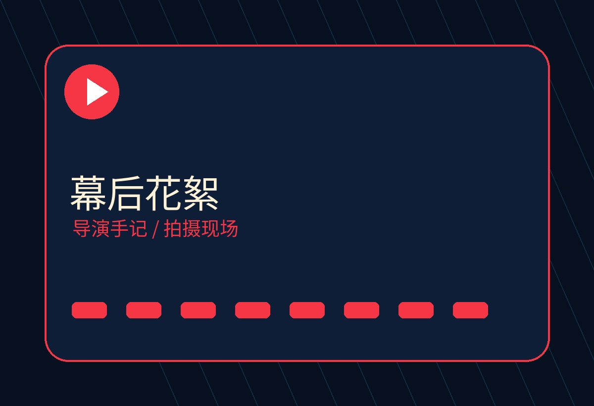 sm论坛